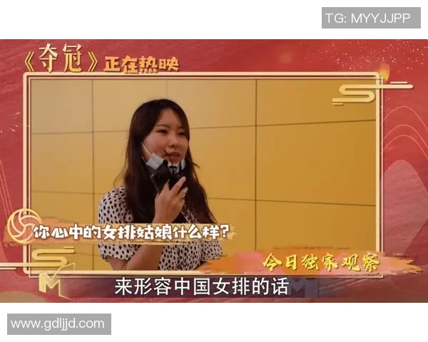 北京排球队的崛起与奋斗历程揭秘锦标赛背后的成长故事